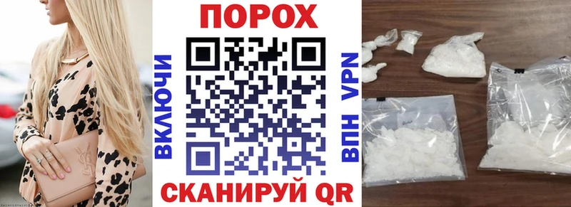 наркотики  Бобров  MEGA вход  АМФ 98% 