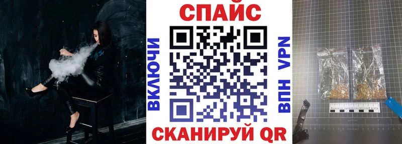 БУТИРАТ бутик  мега как войти  Бобров 