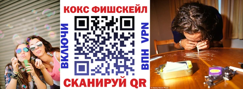 COCAIN Перу  Бобров 