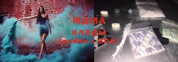 герыч Алзамай