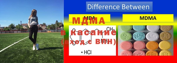 МДПВ Абаза