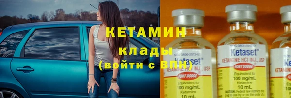 тгк Абдулино