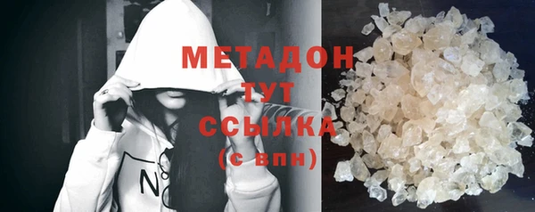 МДПВ Абаза