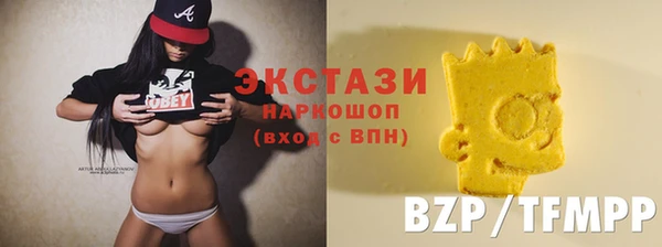 скорость Алексин