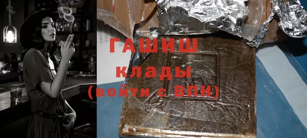 герыч Алзамай