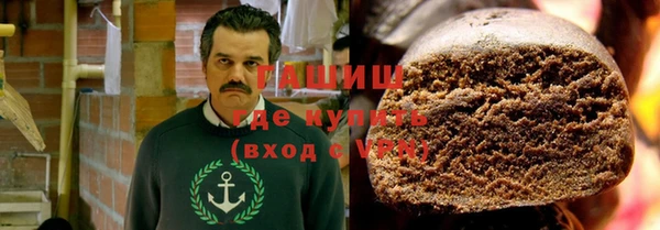 МДПВ Абаза