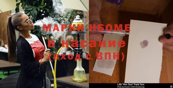 герыч Алзамай