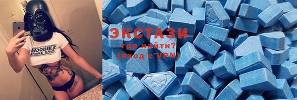 хмурый Алексеевка