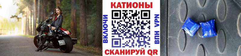 Мефедрон мяу мяу  где купить   Бобров 
